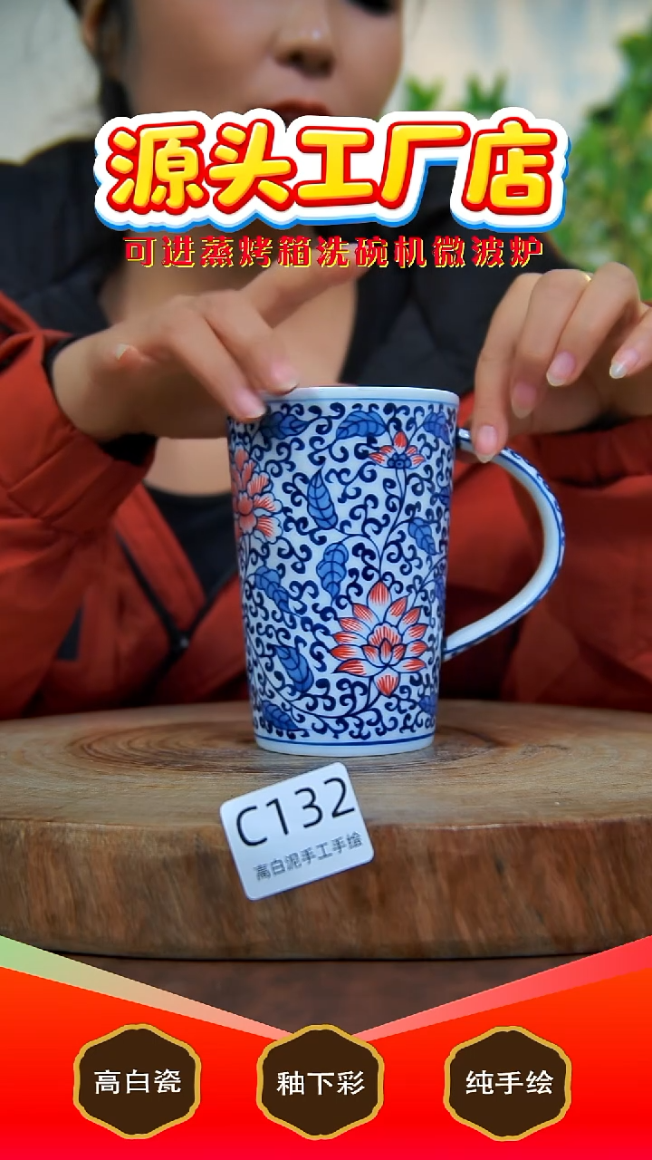 盘白泥景德镇手工手绘陶瓷【食品级】132