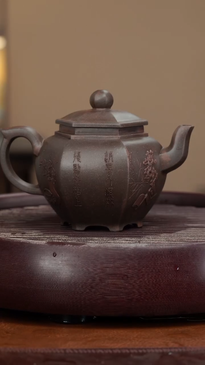 【闪购商品】紫砂茶壶宜兴紫砂壶