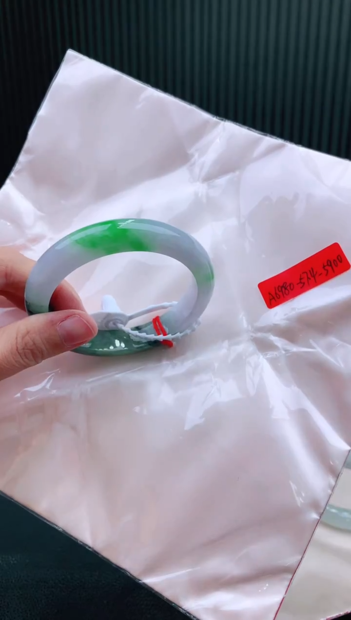 未镶嵌手镯翡翠57+