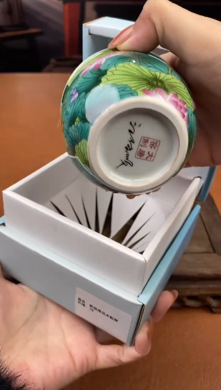 【闪购商品】陶禧茶器闪购福利V