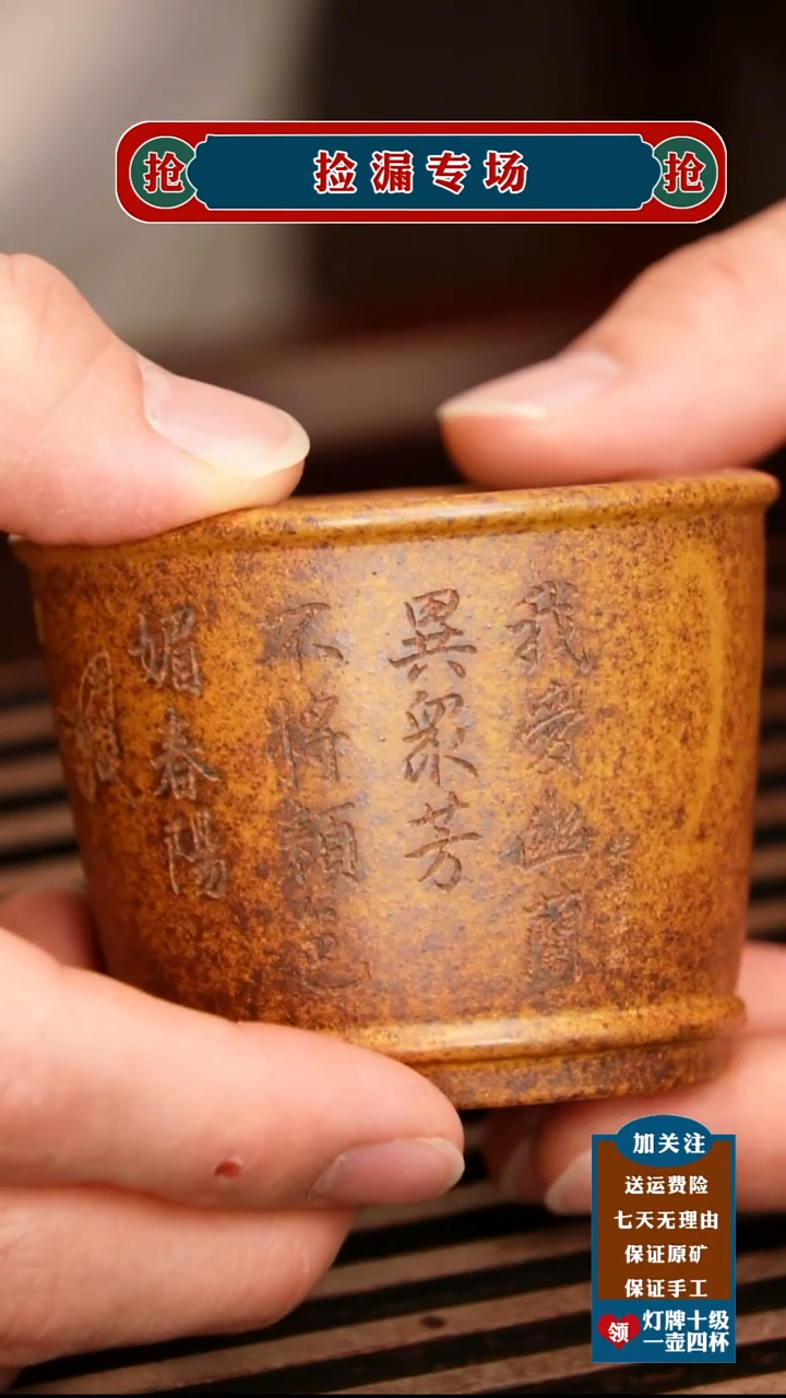 茶壶紫砂宜兴原矿紫砂茶壶