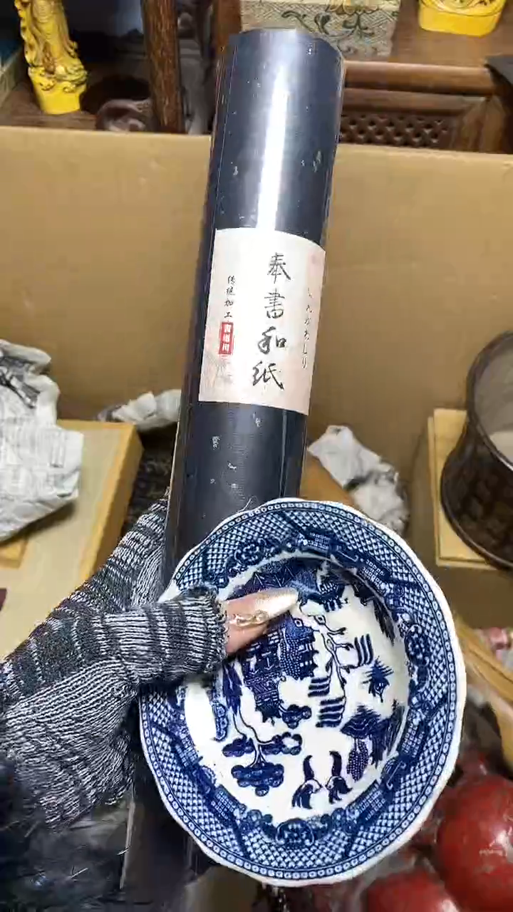 【闪购商品】瓷片瓷器瓷器瓷器瓷器