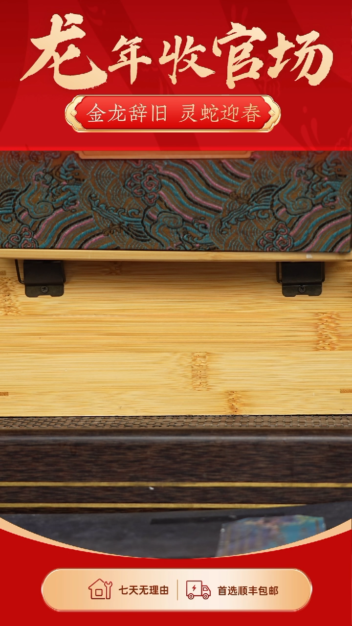 【闪购商品】紫砂茶壶冠砂甄选47