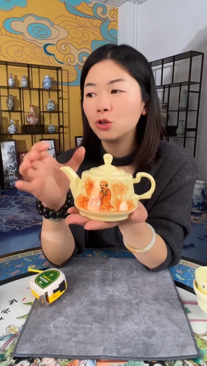 摆件瓷景德镇罗汉壶