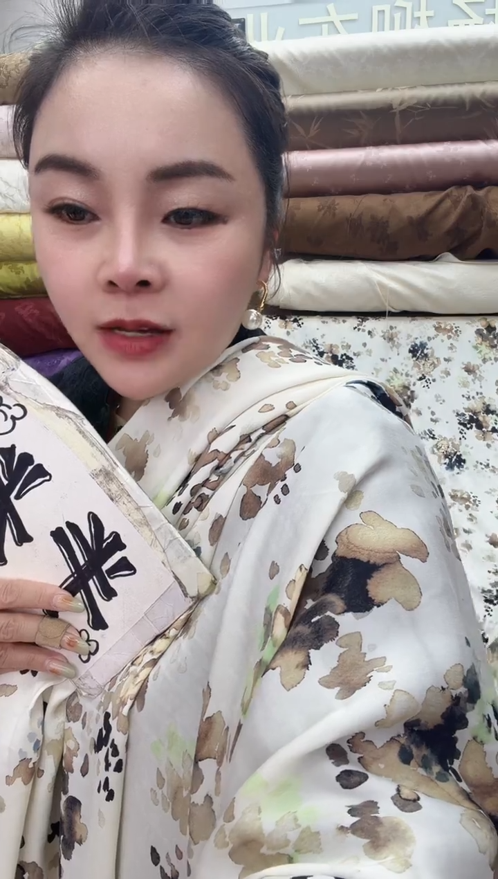 34号精品印花铜氨丝   半米价