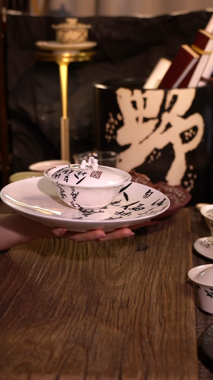 原创【一苇春风】闪购专属链接产品以截图为主