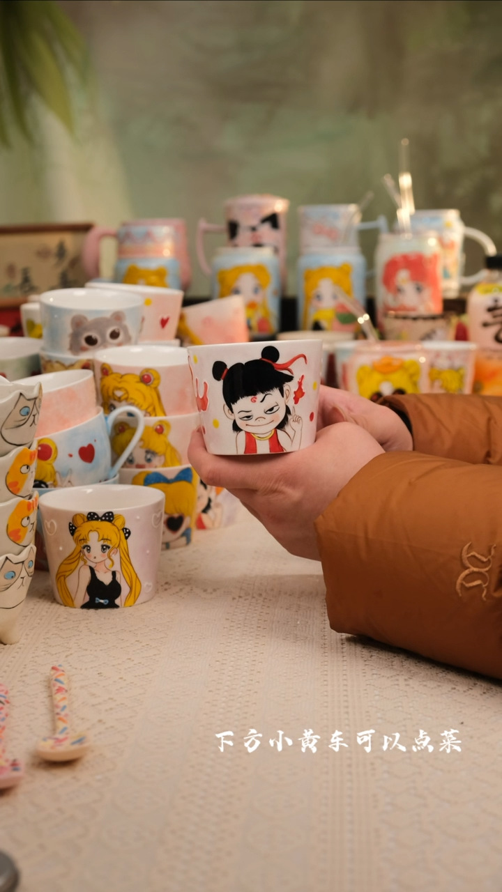 【闪购商品】易盛手工创意陶瓷茶杯