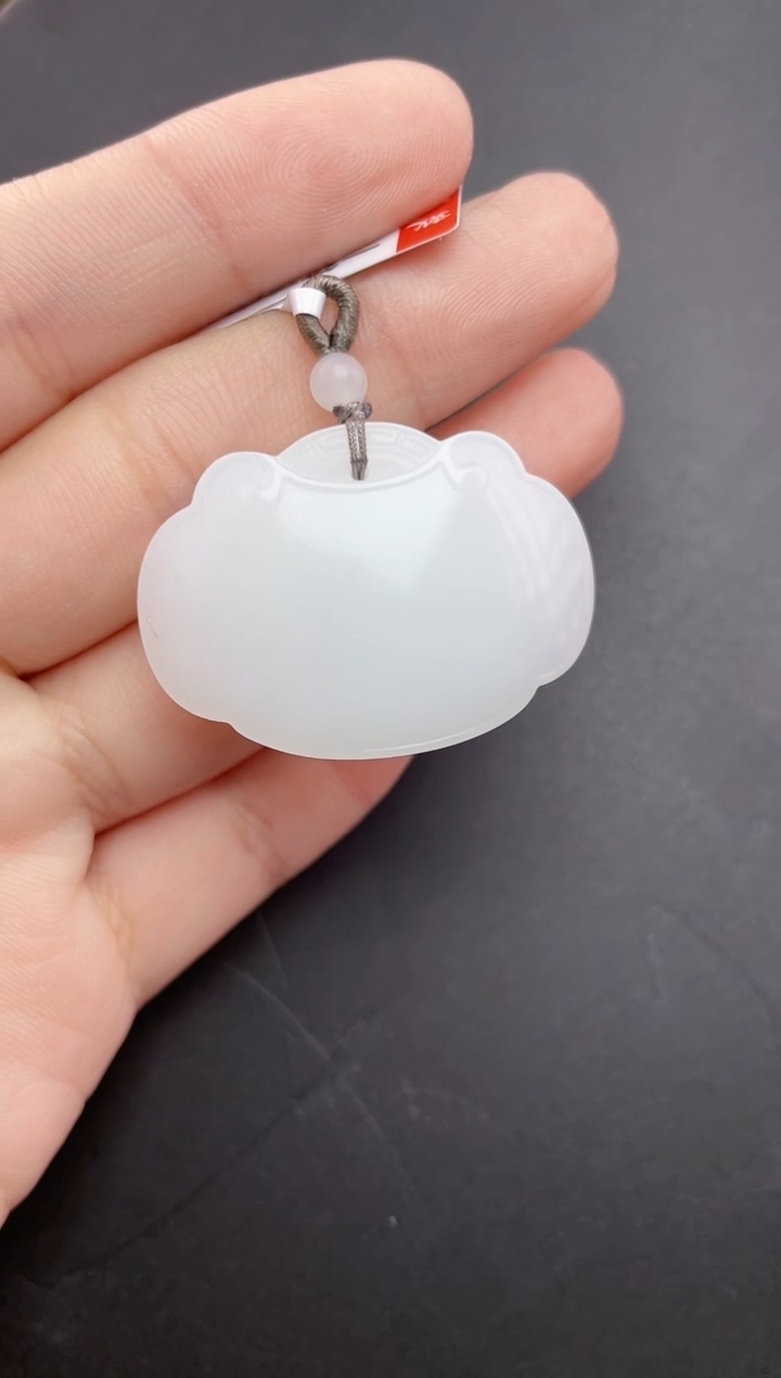 【闪购商品】和田玉吊坠未镶嵌白玉如意锁吊坠