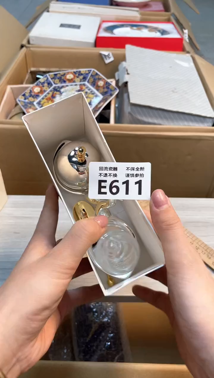 【闪购商品】闪购闪购闪购闪购闪购