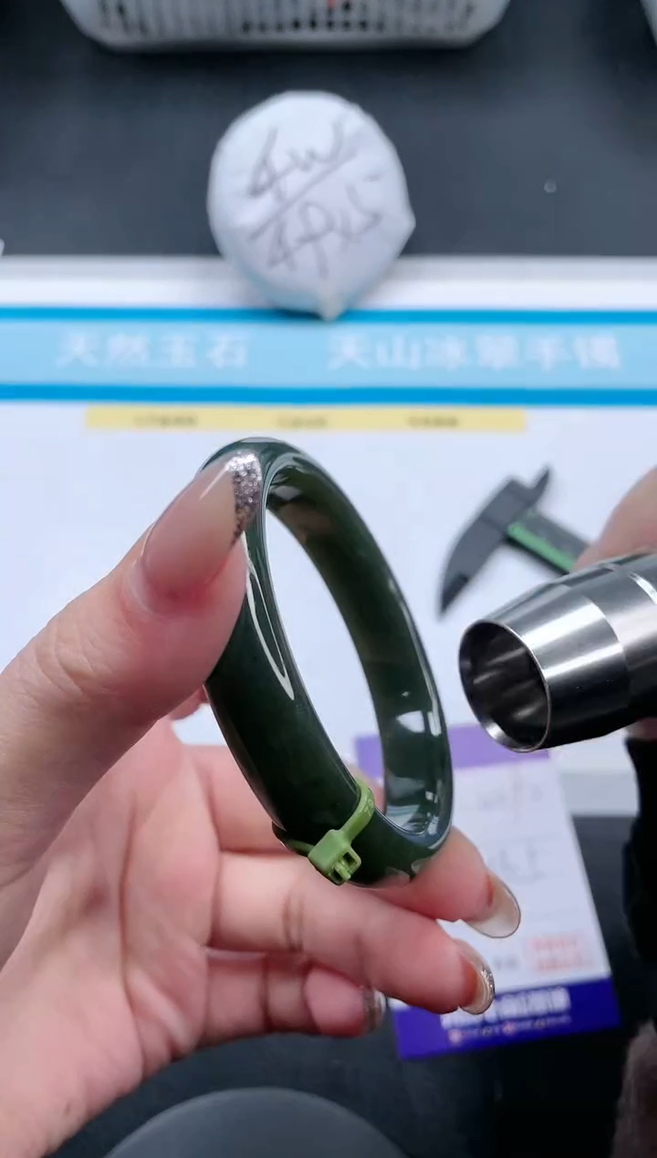 【闪购商品】和田玉手镯未镶嵌12V292-55