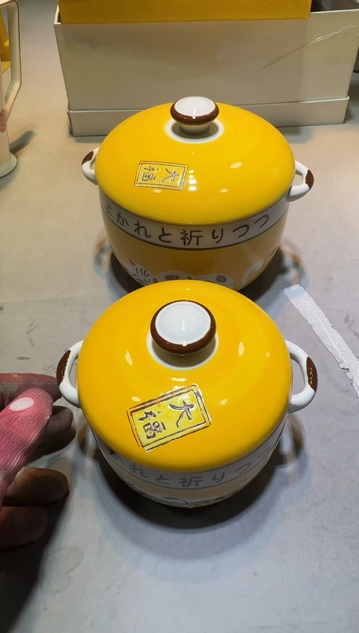 【闪购商品】瓷片111111111111111