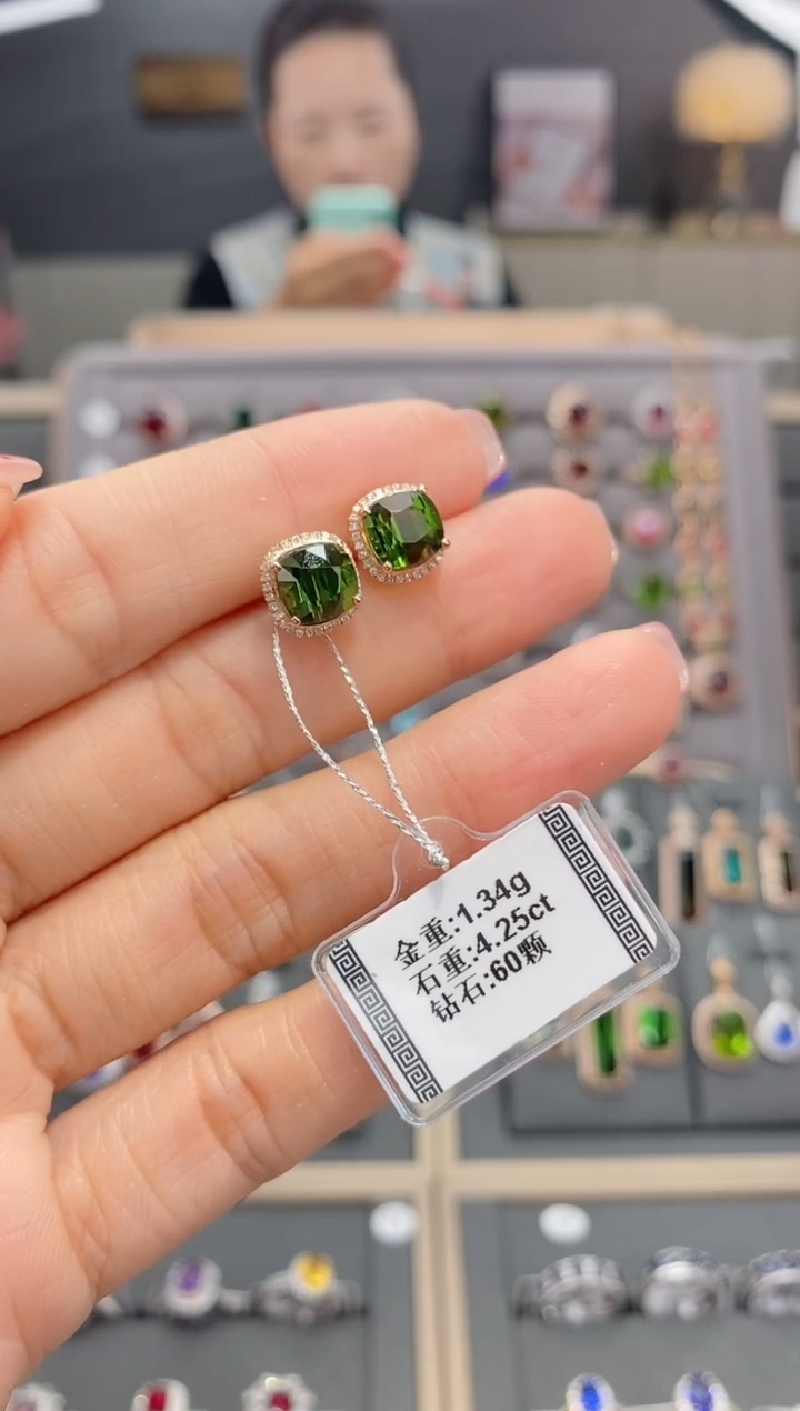 【闪购商品】碧玺耳饰18K金镶嵌4.25配钻