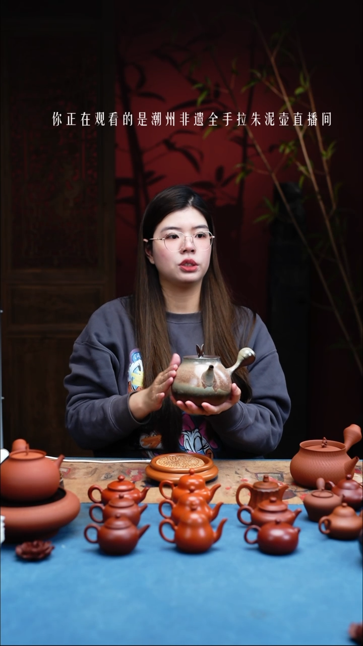 【闪购商品】紫砂茶壶砂铫煮水壶650cc