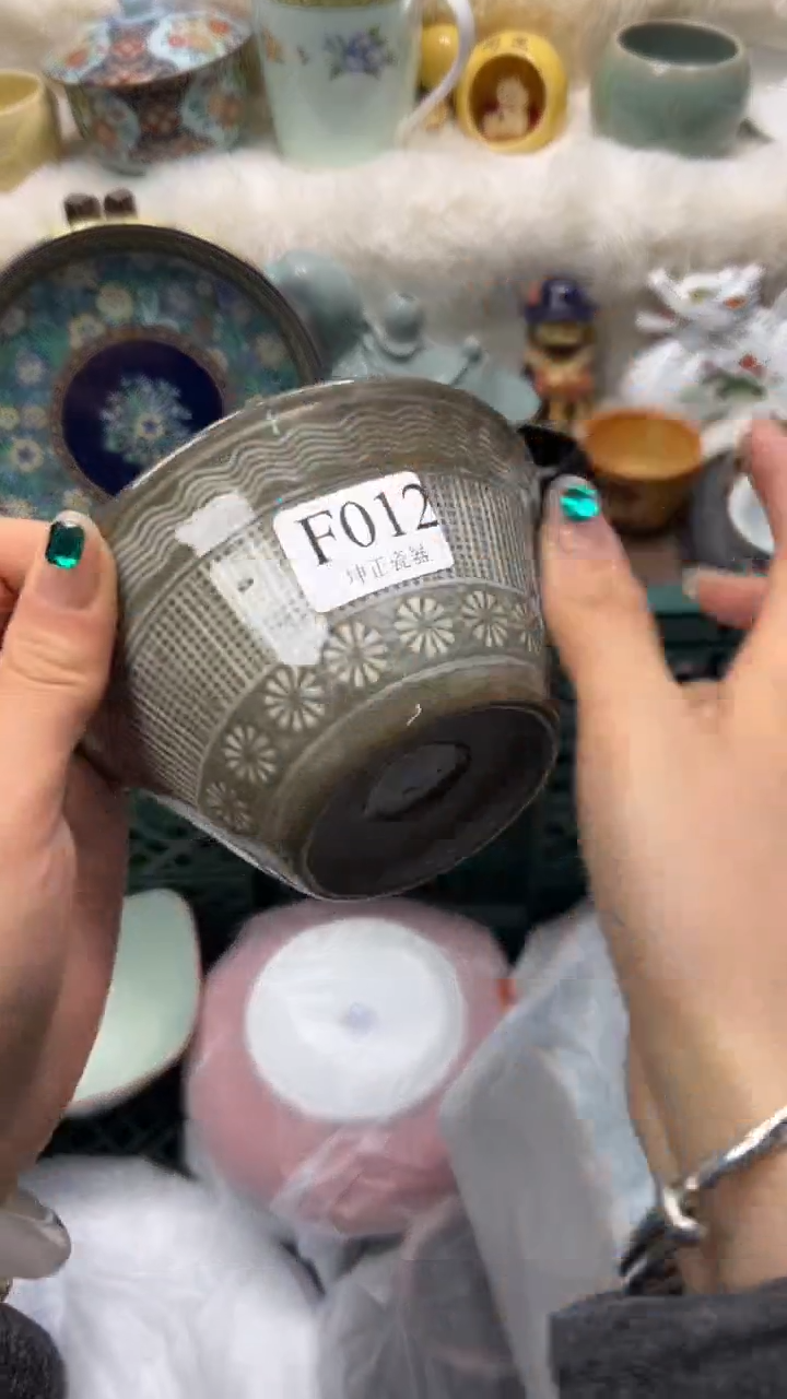 【闪购商品】瓷片          F012