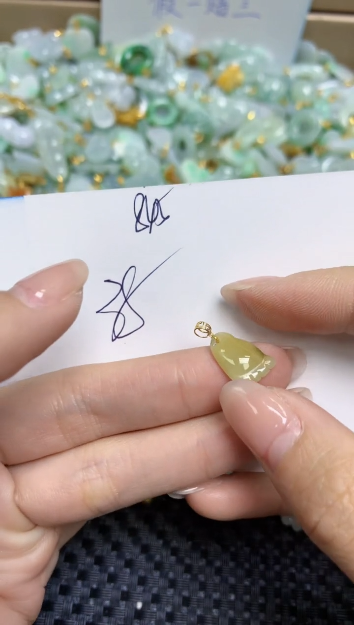 【闪购商品】翡翠颈饰18K金镶嵌天然缅甸A货翡翠