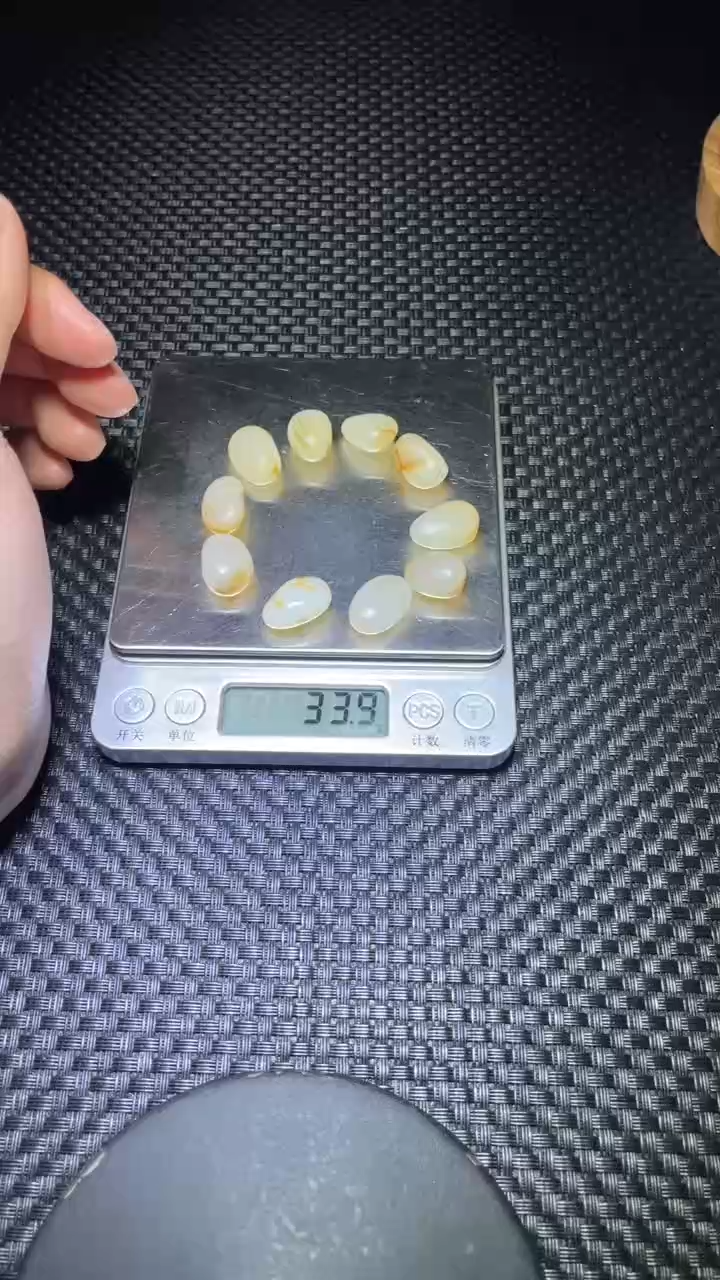 【闪购商品】和田玉挂件未镶嵌96