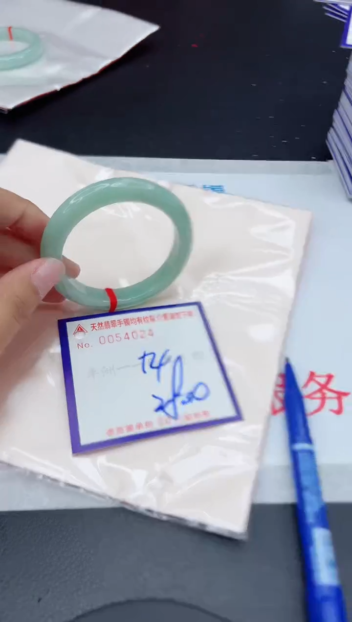 【闪购商品】翡翠未镶嵌手镯11111111111