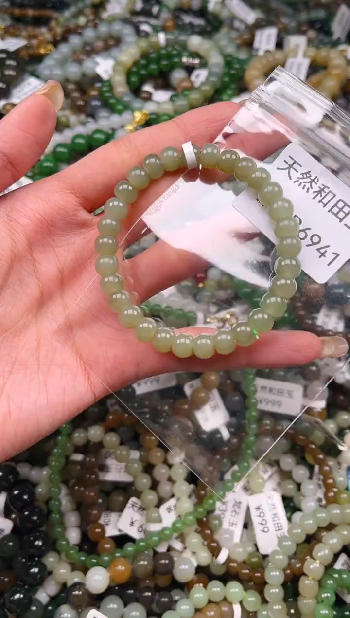 未镶嵌和田玉挂件1