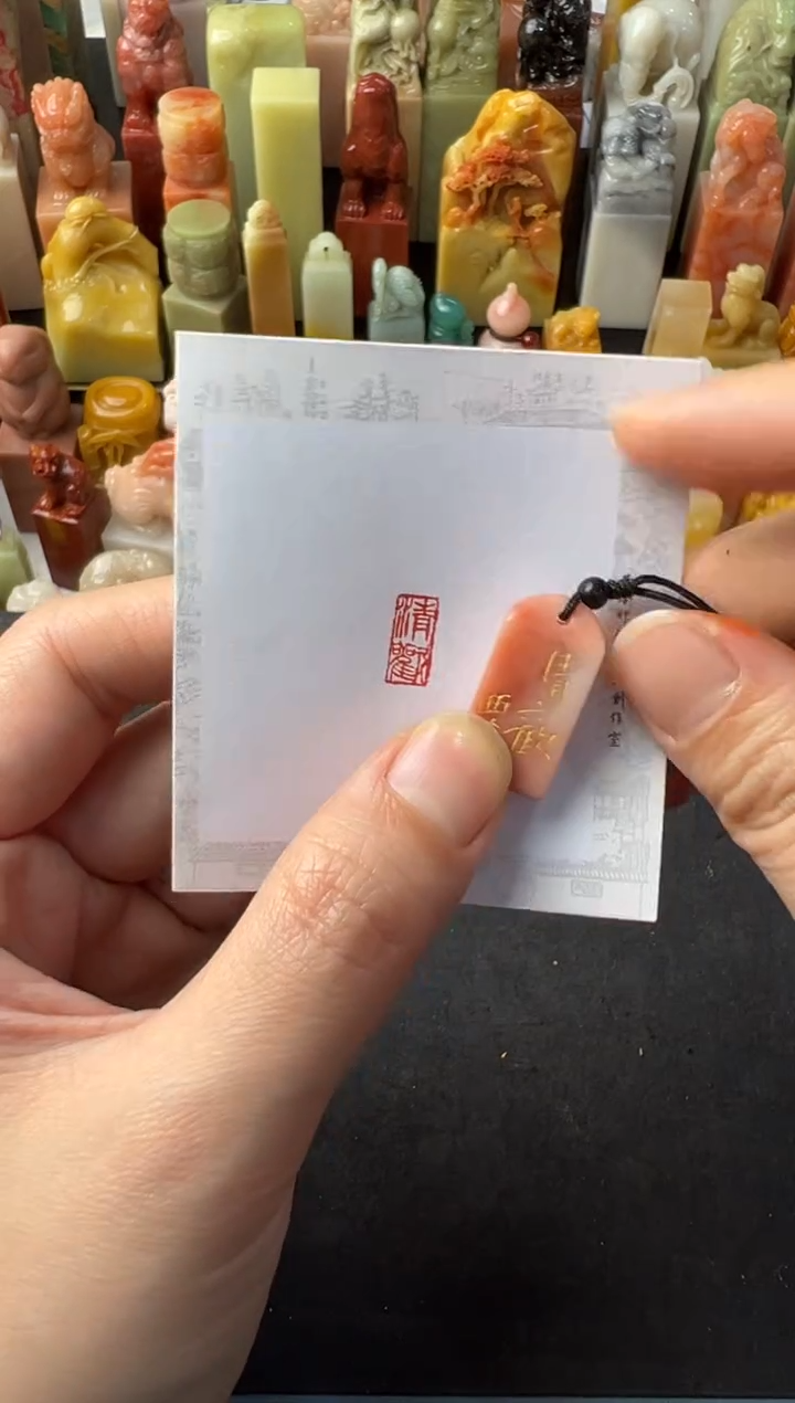 【闪购商品】青田石其他编号编号编号7962编号