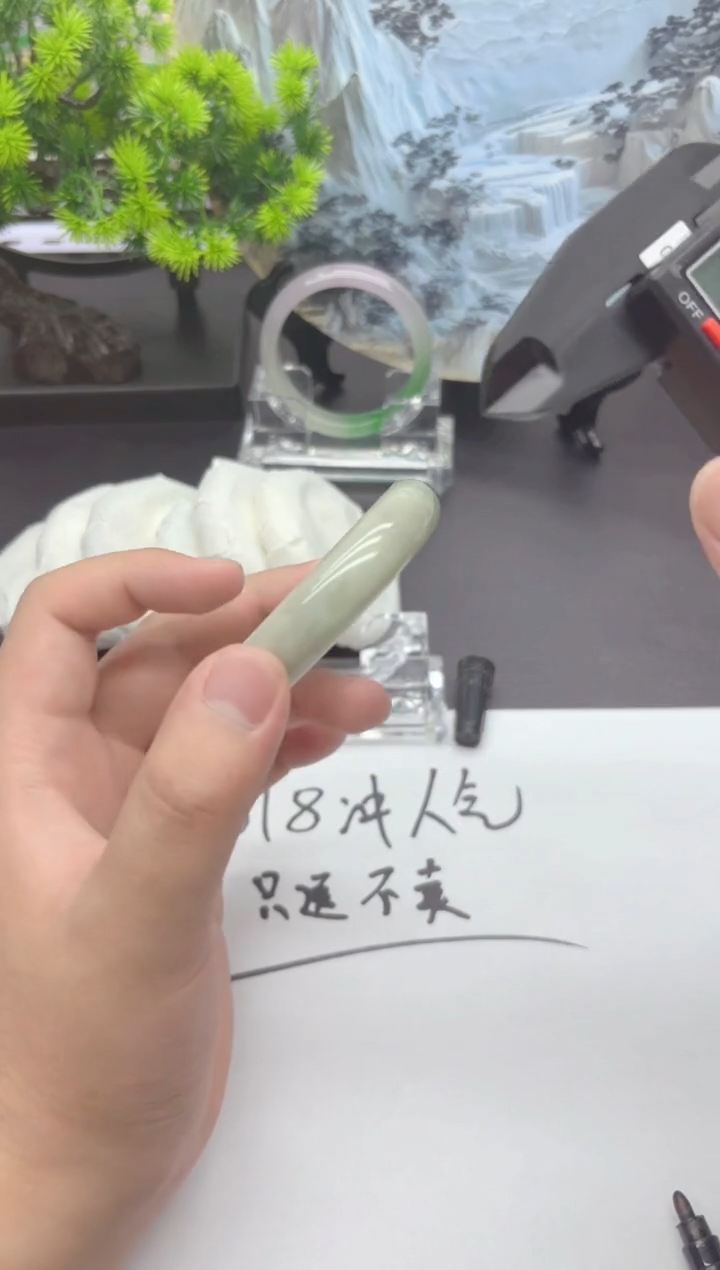 7所见及所得 拍什么发什么