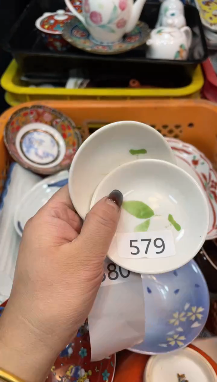 瓷器瓷器瓷器瓷器1