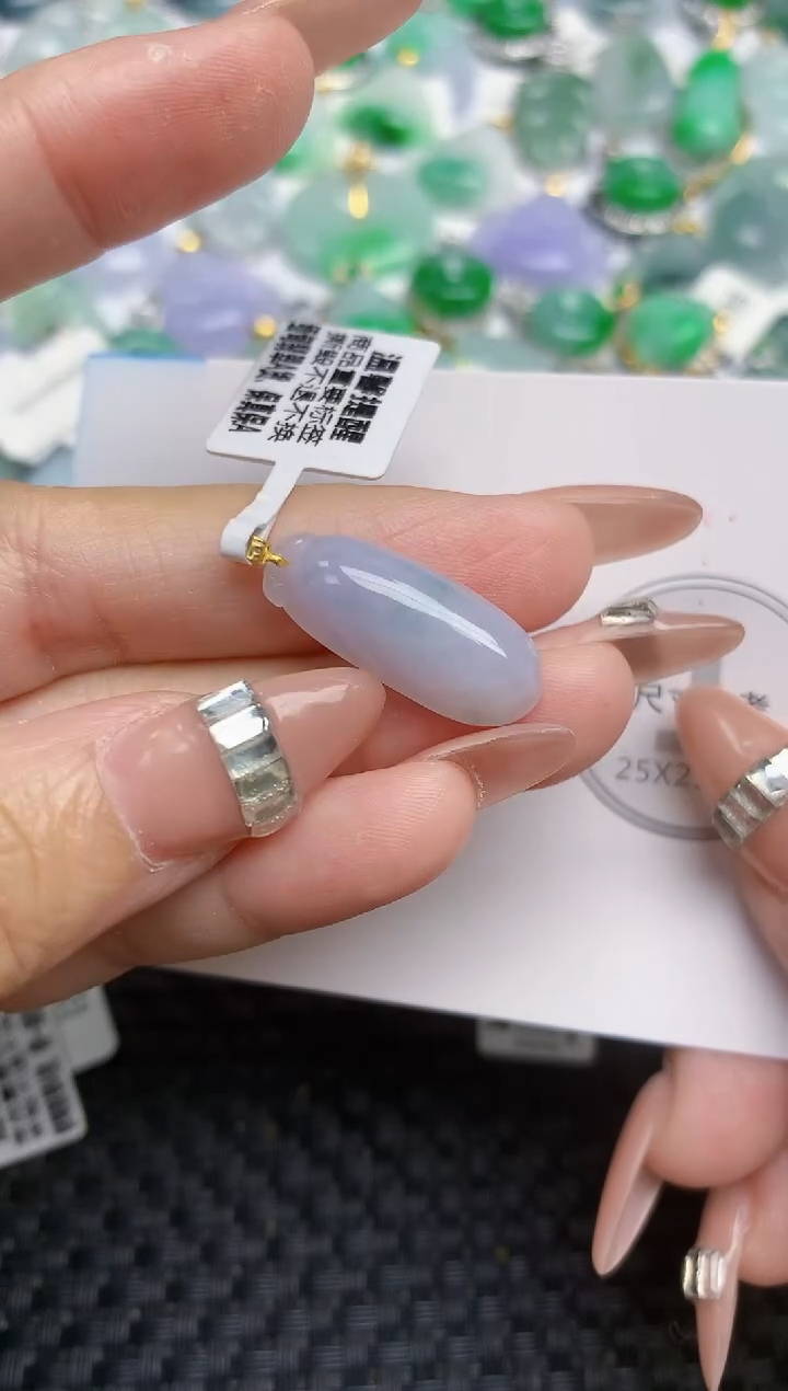 颈饰未镶嵌翡翠 天然缅甸A货翡翠百元以上9元证书费自理