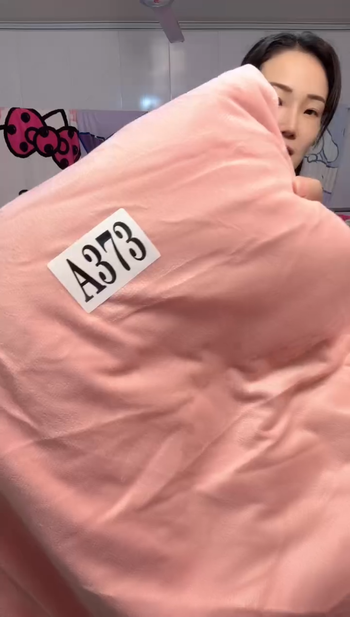 牛奶绒钱****༣373被罩两米
