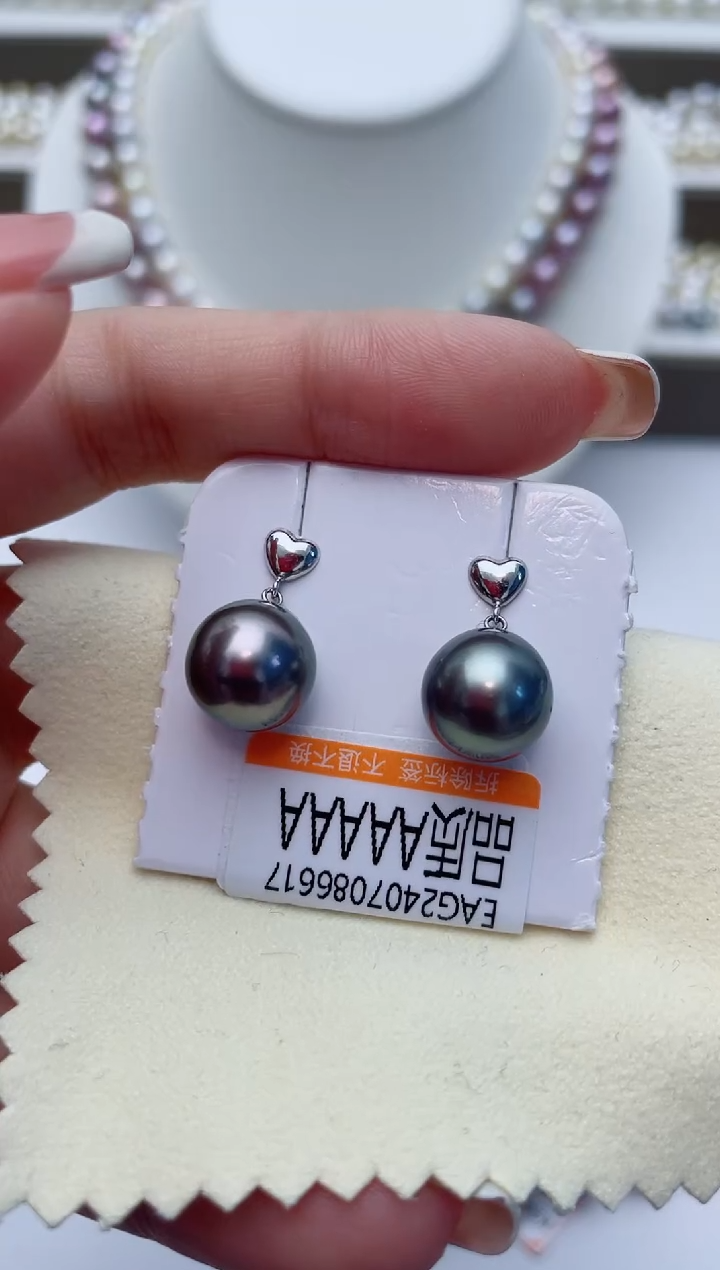 【闪购商品】18K金镶嵌海水珍珠耳饰W106