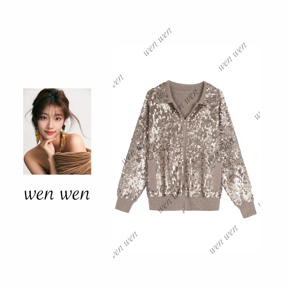 【文WENWEN】259069-秋季新款亮片缀饰针织开衫上衣外套