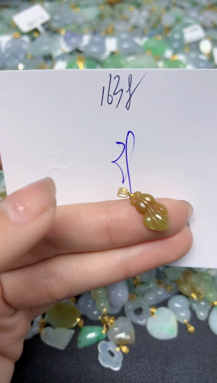 【闪购商品】翡翠颈饰18K金镶嵌天然翡翠A货