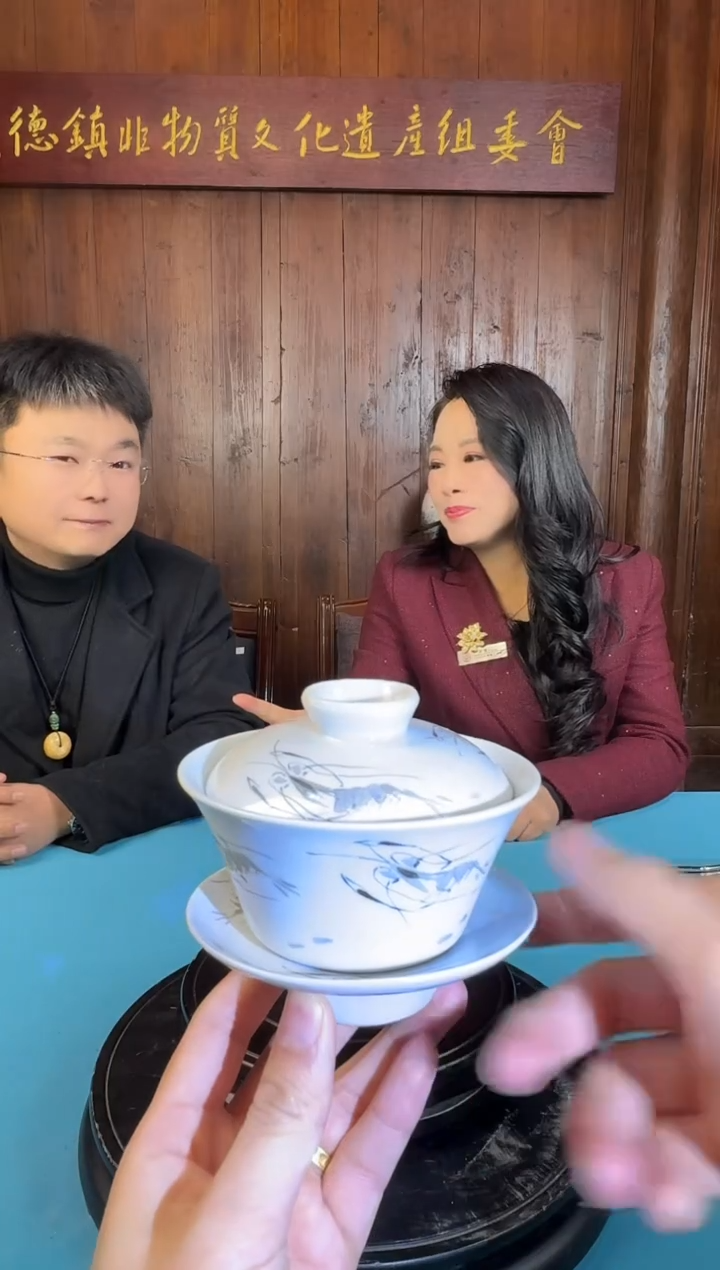 盖碗陶瓷C34/水墨虾盖碗————