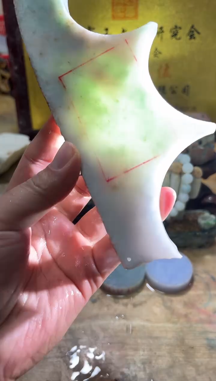 未镶嵌挂件翡翠A货常星7047
