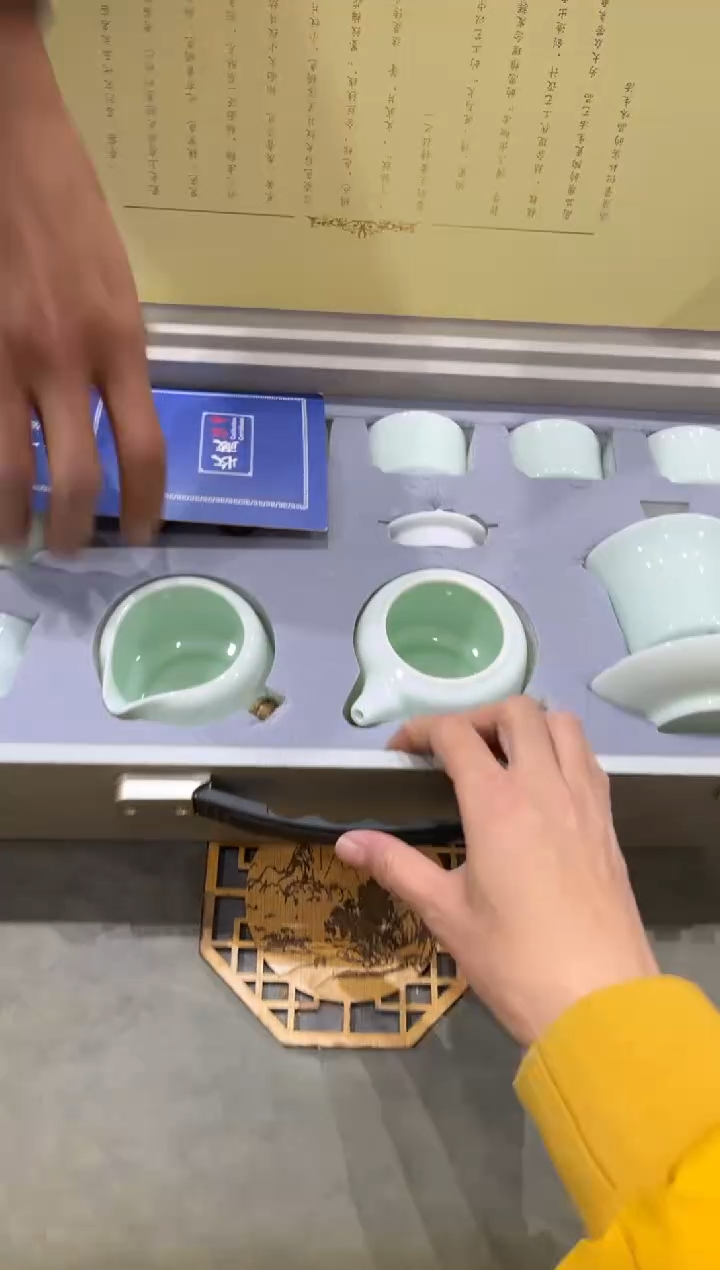 【闪购商品】其他***************