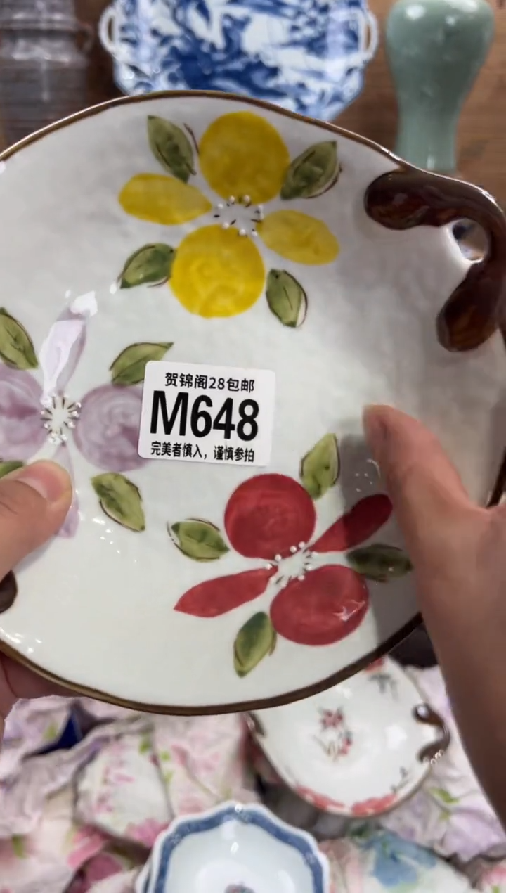 瓷片龘       M648