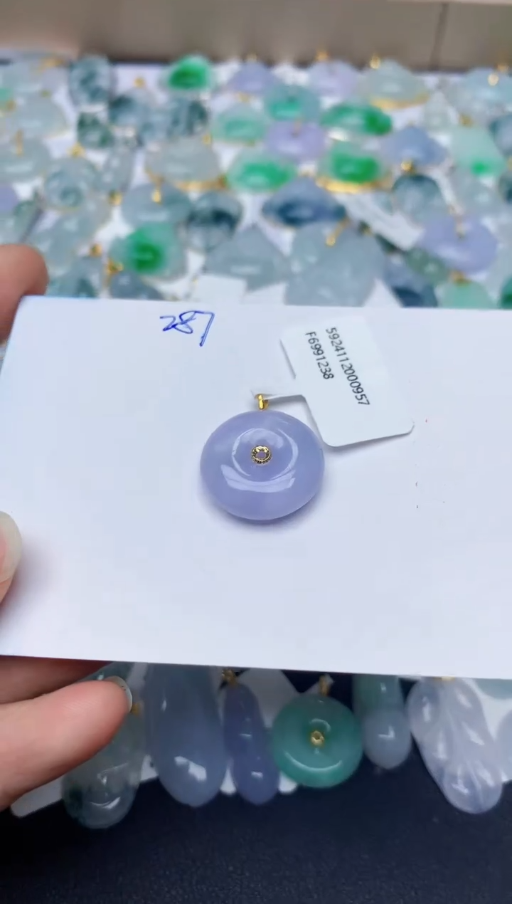 【闪购商品】翡翠颈饰18K金镶嵌天然翡翠A货   