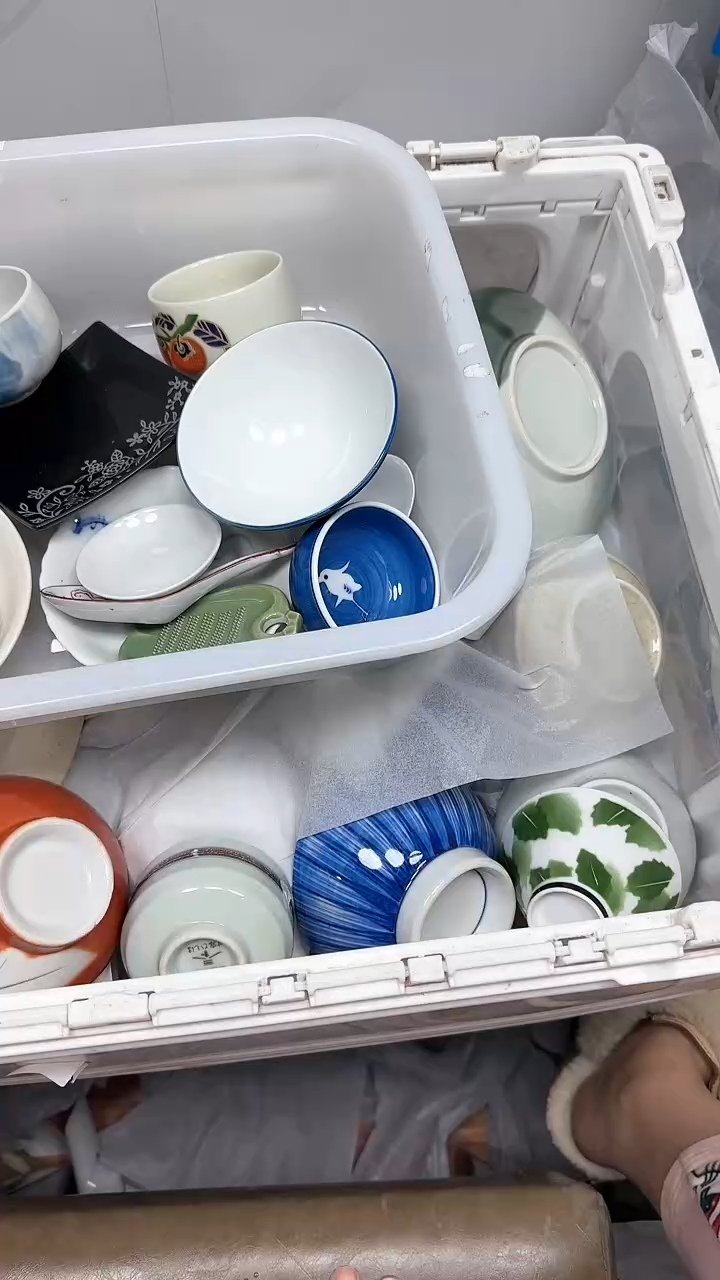 【闪购商品】339回流瓷器默认微瑕，18.8包邮