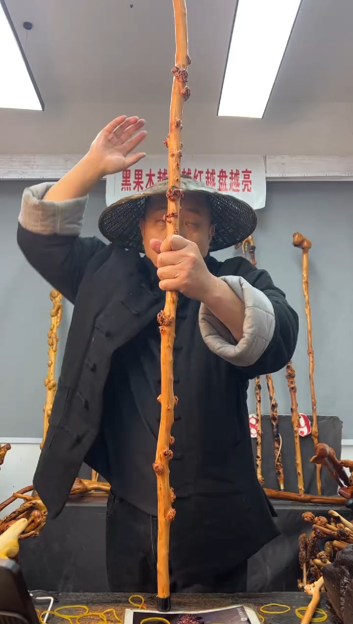 【闪购商品】黑果木其他黑果木366