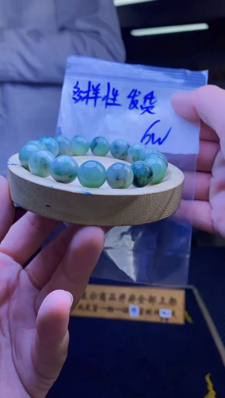 【闪购商品】定制翡翠未镶嵌天然缅A翡翠多样性发其一