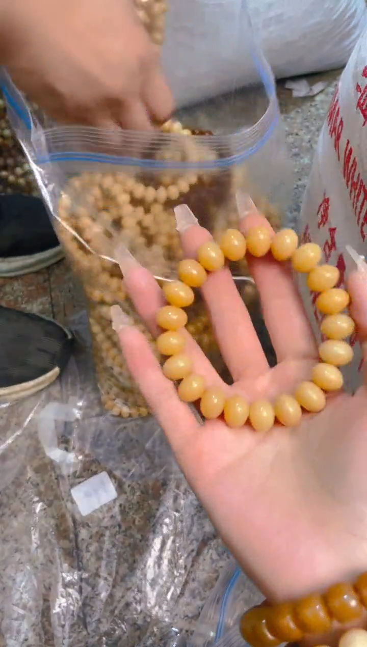 【闪购商品】菩提根/象牙果手串c10   c10