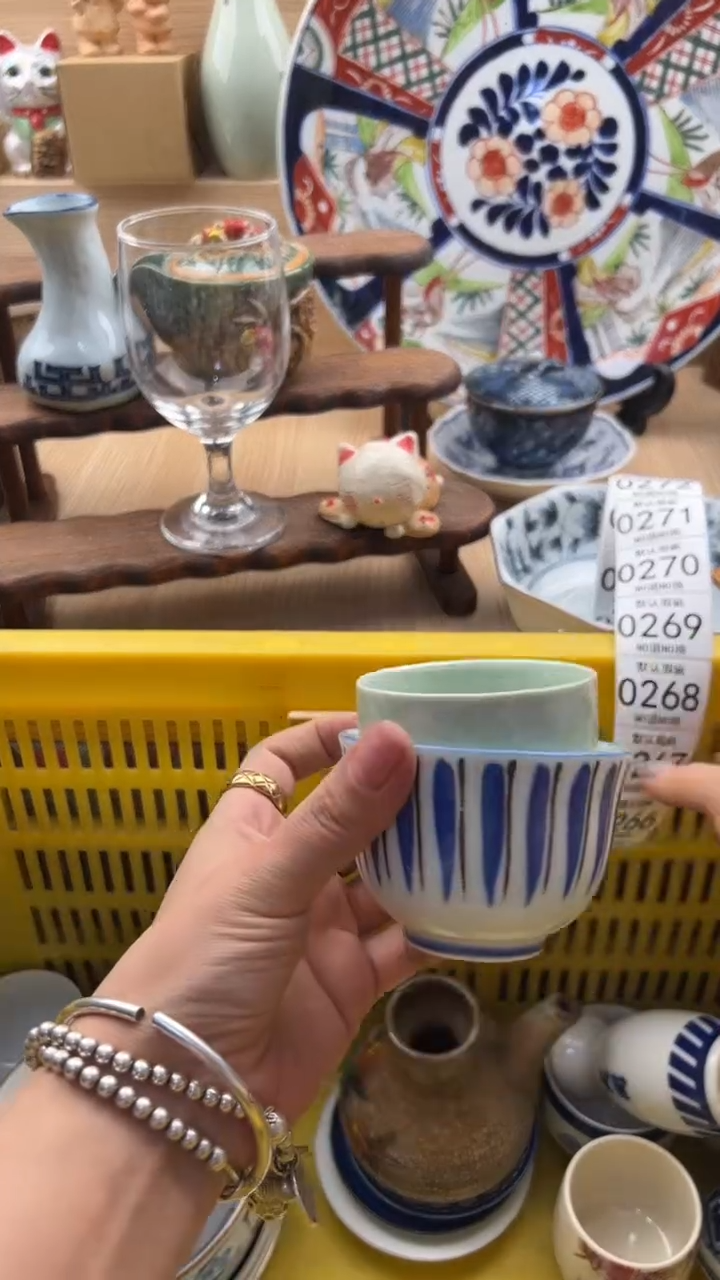 265默认微瑕，满20元包邮