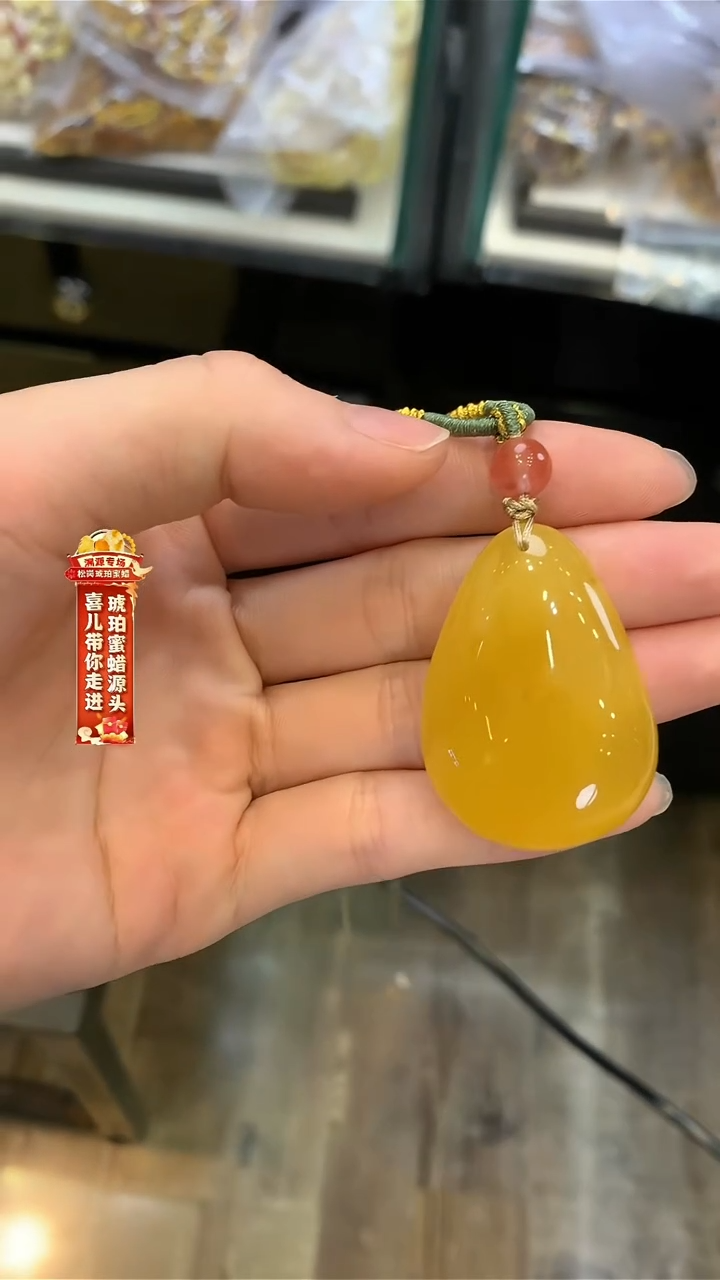 未镶嵌颈饰蜜蜡/多样性发一