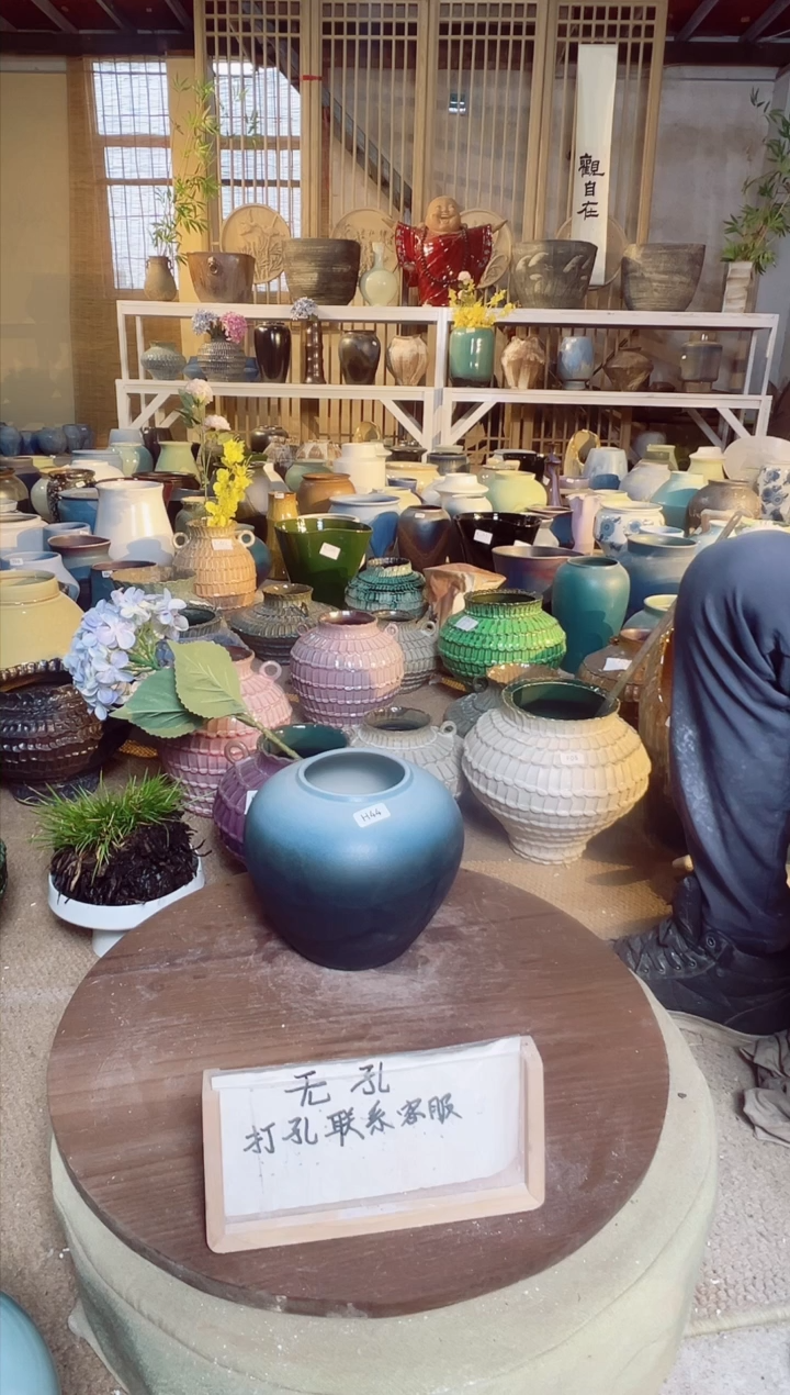 【闪购商品】摆件H44口径9高18误差2默认微瑕