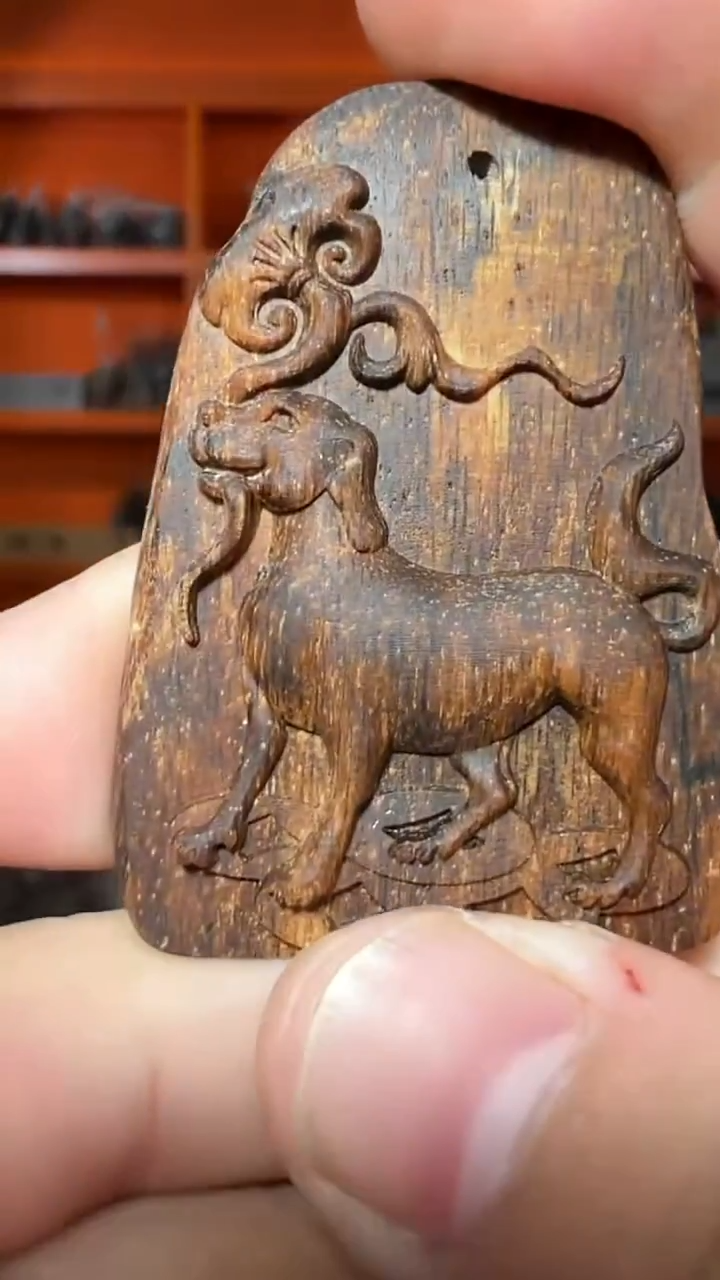 沉香吊坠276号生肖狗多样性发一