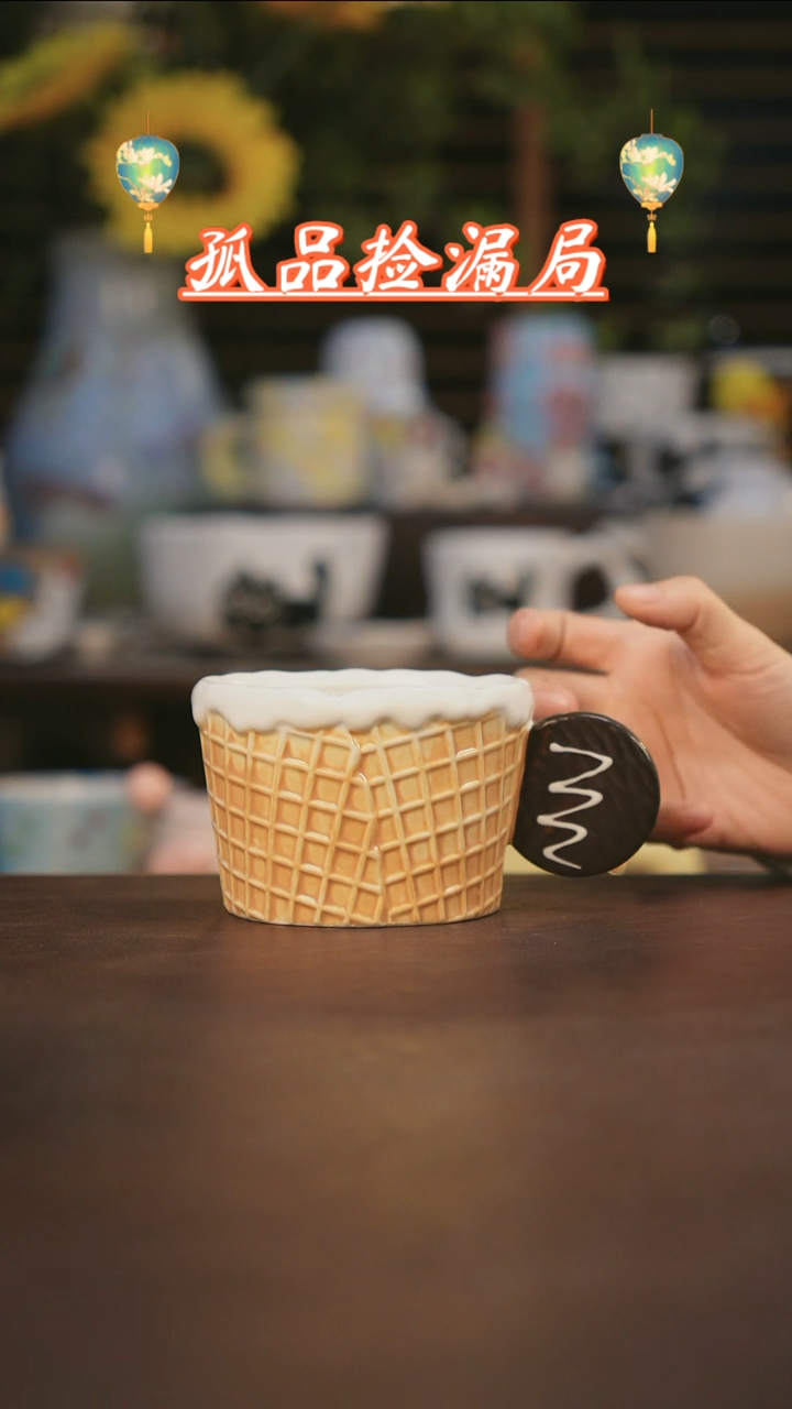 【闪购商品】其他景德镇可爱设计师款陶瓷