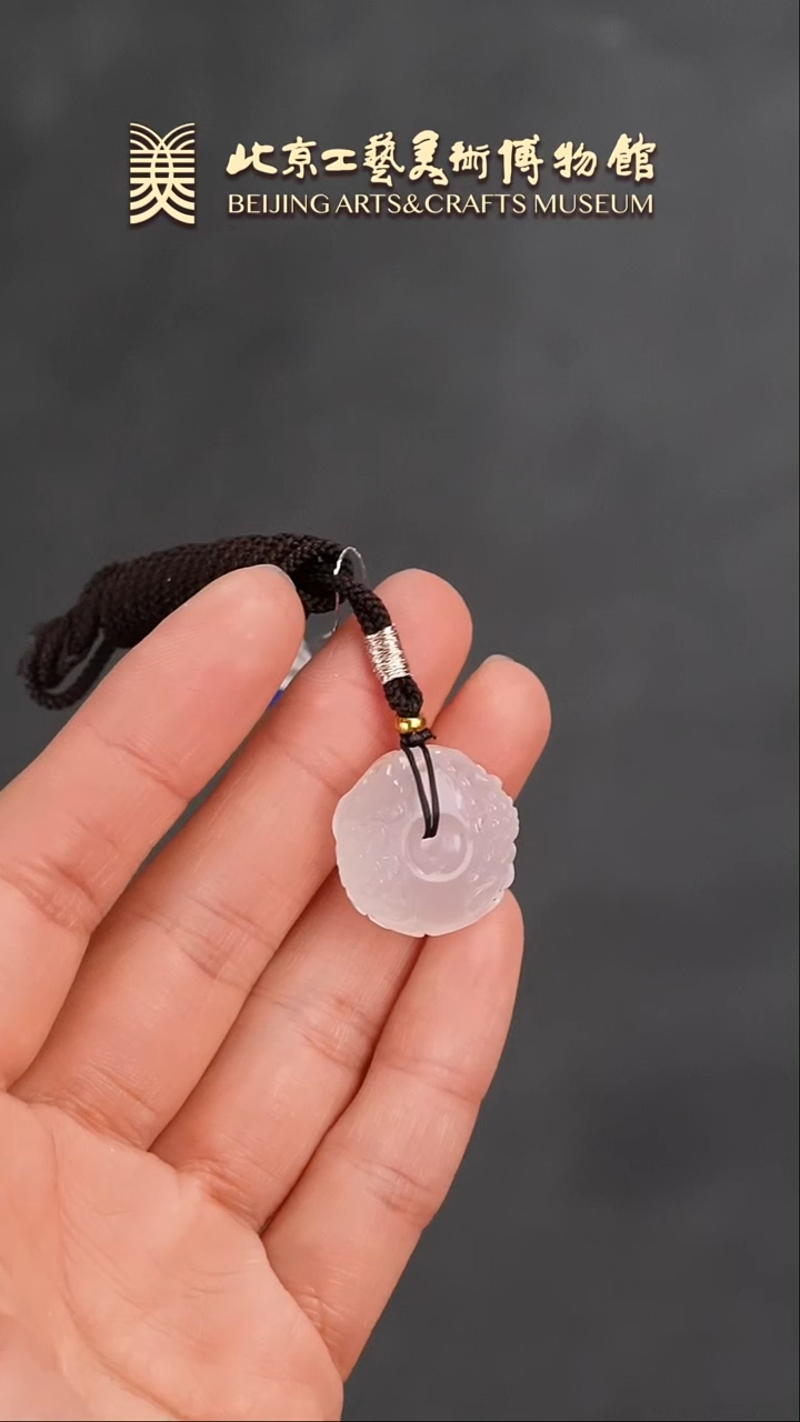 【闪购商品】南红玛瑙挂件未镶嵌B0124GMD327荔枝冻平安扣