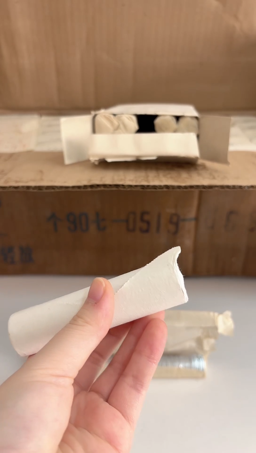 短卷 法定货币原光原卷原厂封装 865