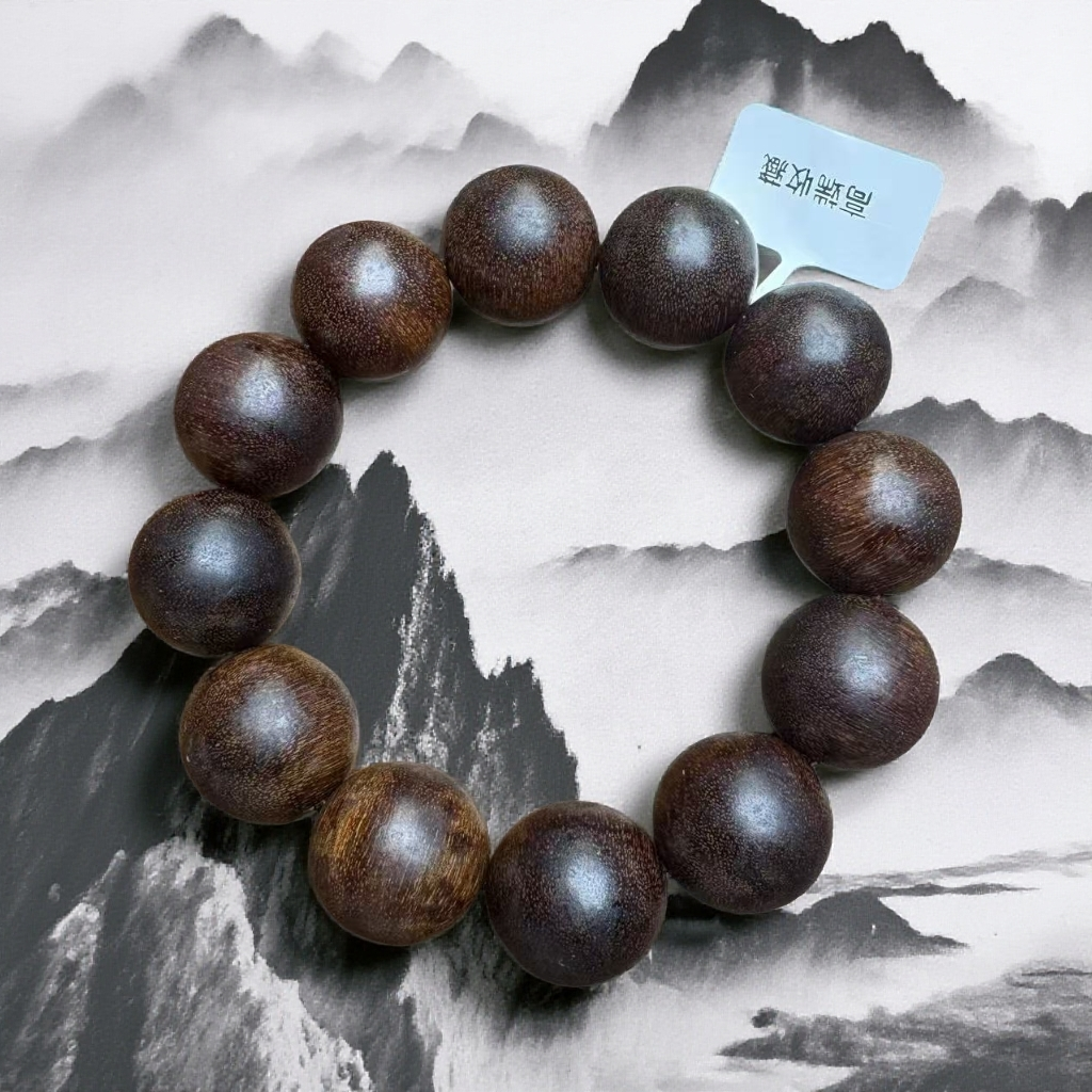 【驴哥文玩】单圈文玩手链1023