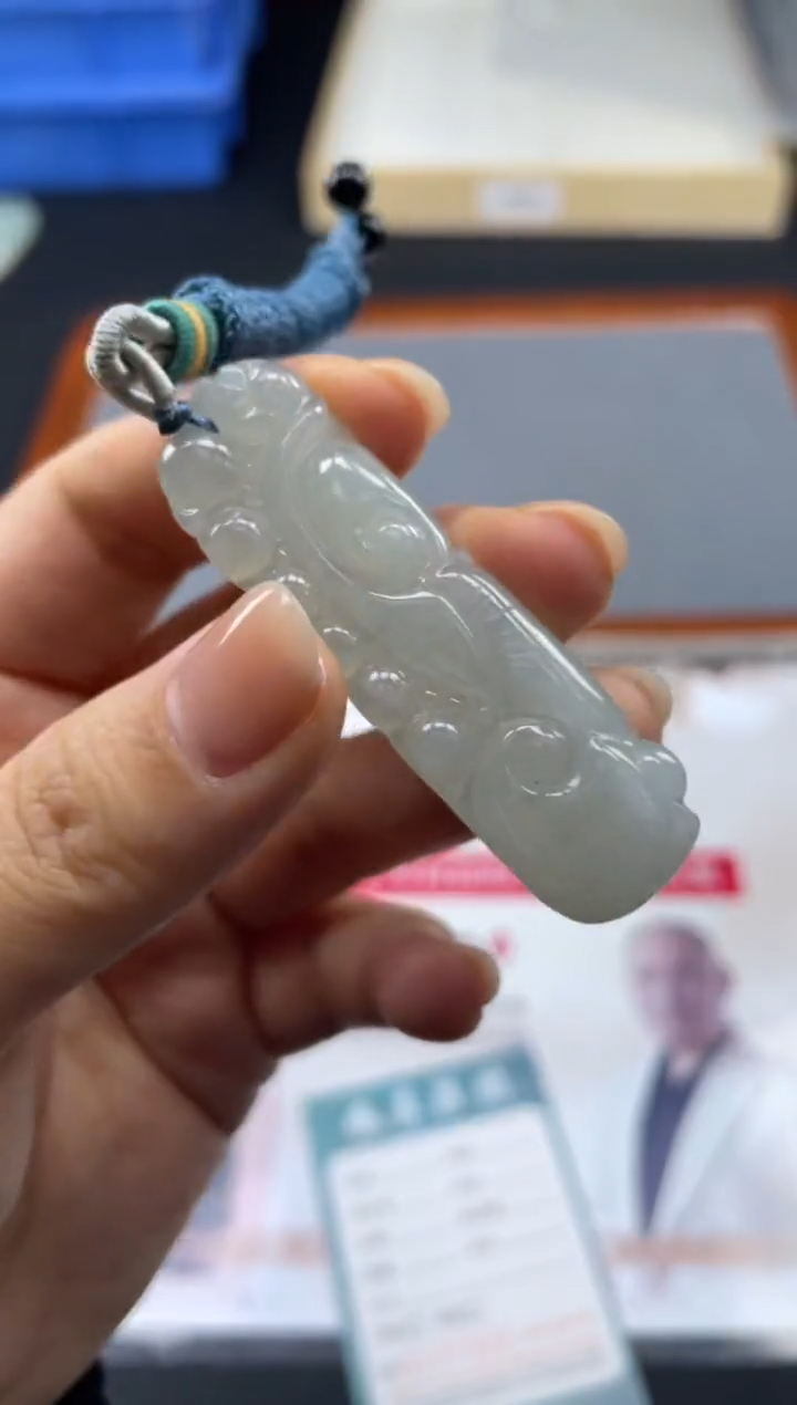 【闪购商品】定制翡翠未镶嵌02-22HDJT0137322