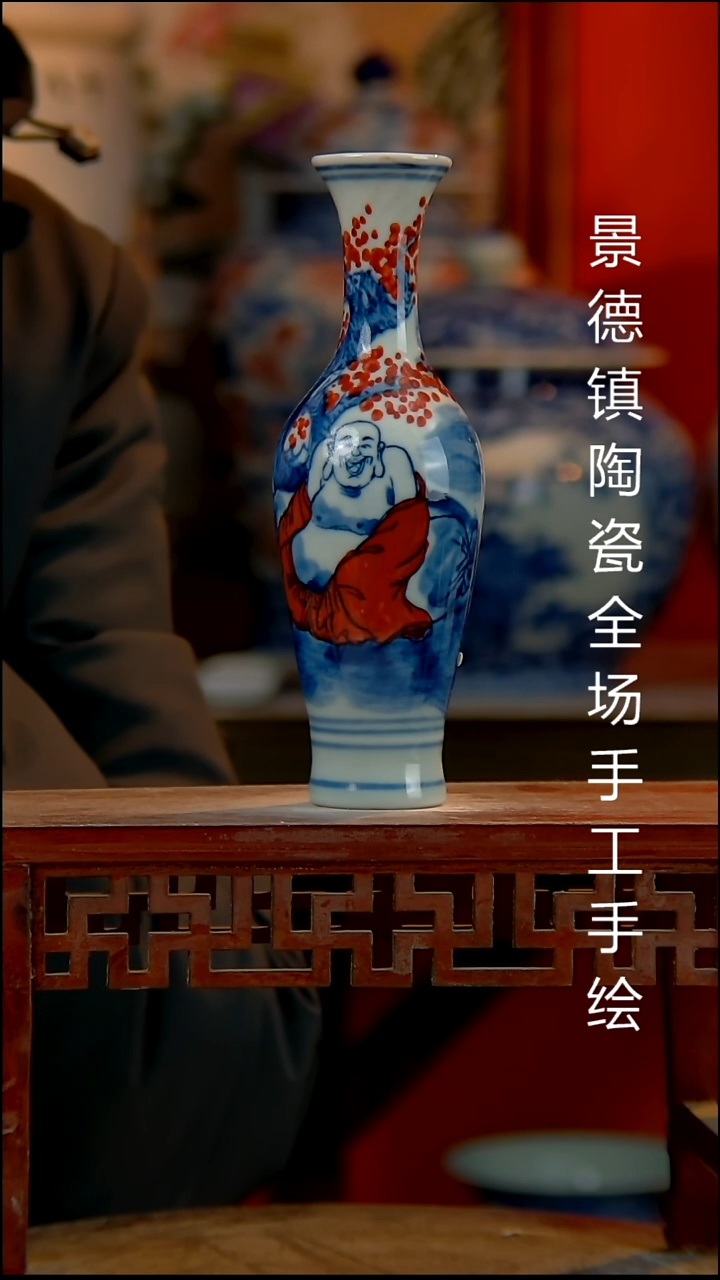 摆件陶瓷景德镇陶瓷 全场手工手绘