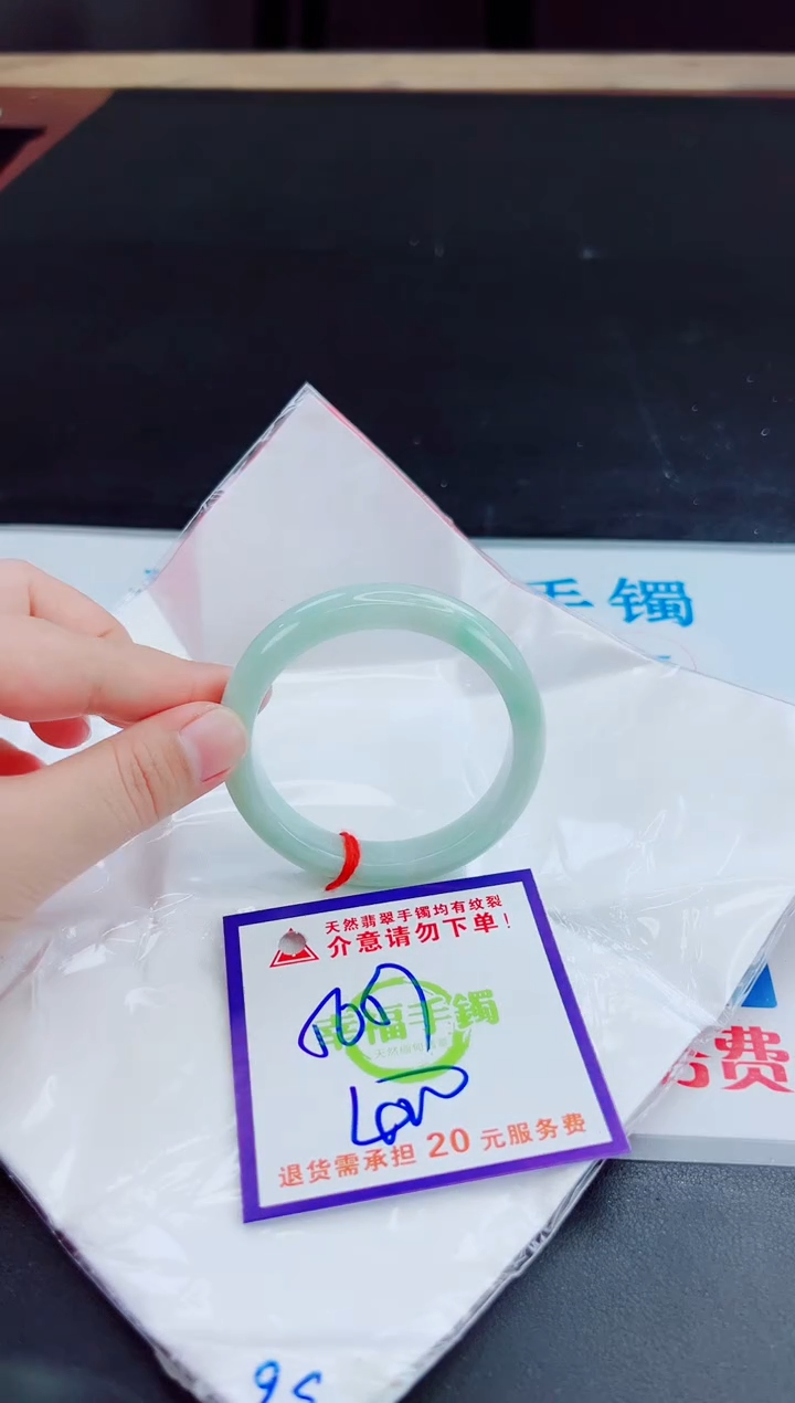 未镶嵌手镯翡翠天然缅甸翡翠A货！A货！A货！A货！A货！